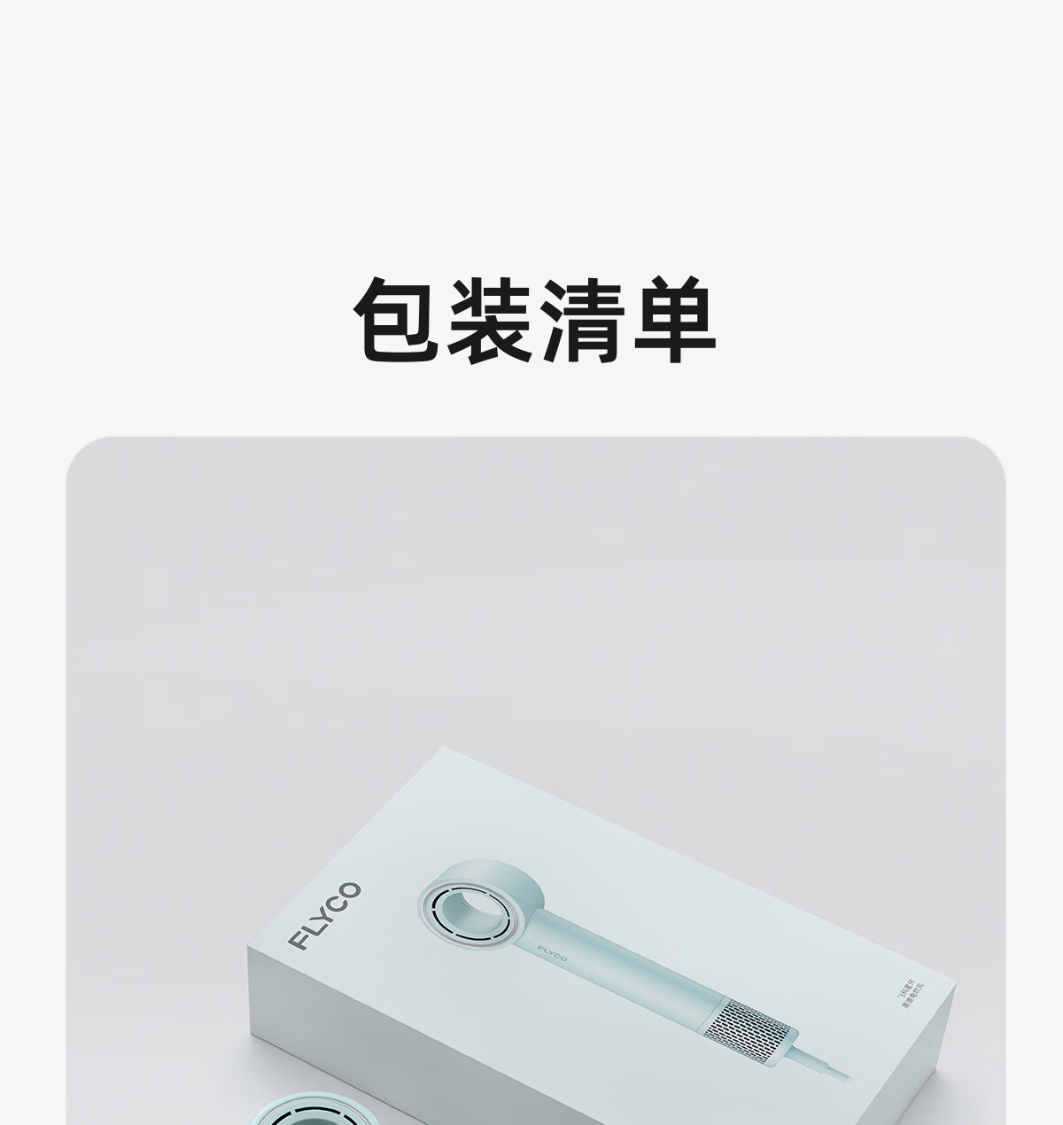 Feike High-Speed Hair Dryer Hollow Air Duct Home Use High Power Quick Dry Low Noise Negative Ion Hair Care Blow Dryer Holiday Gift for Girlfriend H5 Star Ring Blue Price Guarantee 618 6
