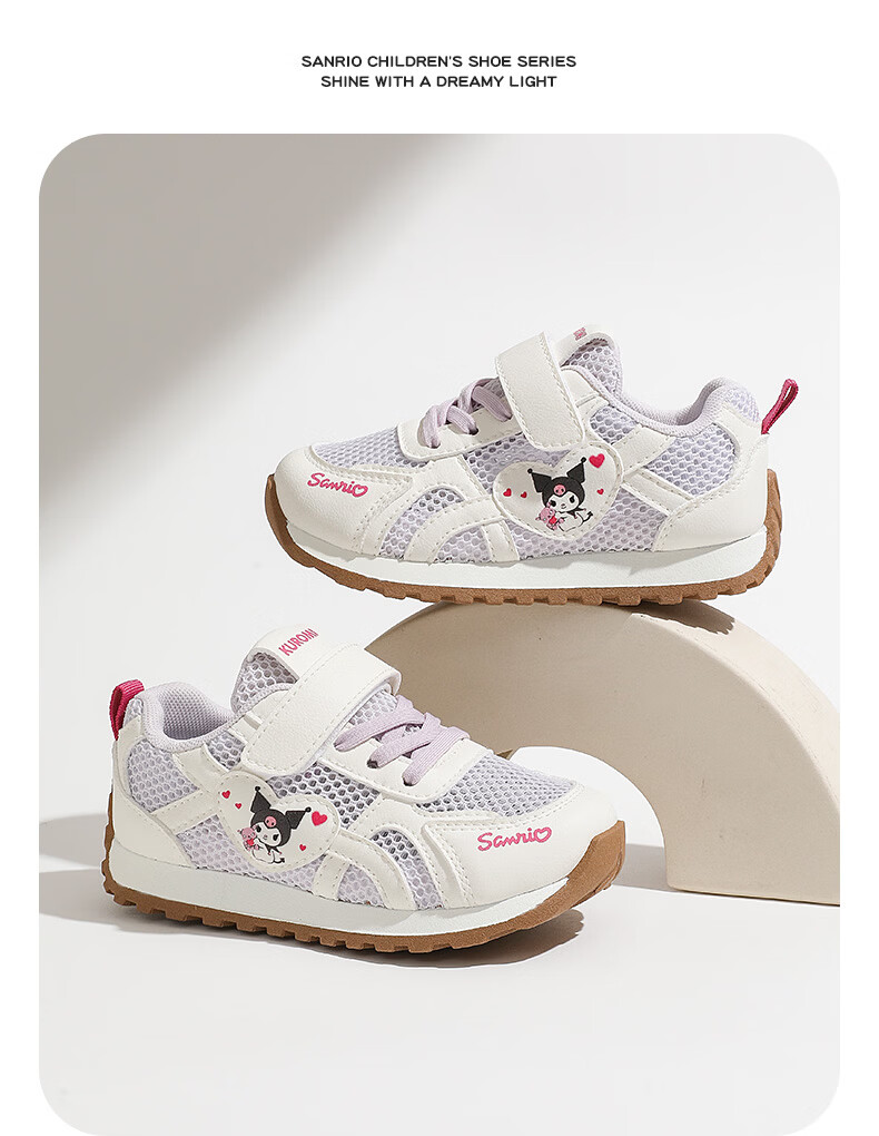 Hello Kitty Girls' Summer Running Shoes Children's Sports Shoes Breathable Mesh Pink White [Single Mesh Style] Size 34 25