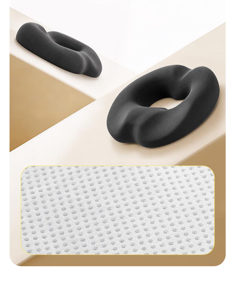 Zhiguozhe Hemorrhoid Cushion Hollow Post-Anal Fistula Surgery Special Perianal Abscess Coccyx Decompression Long Sitting Pain Relief Anti-Bedsore Cushion 12