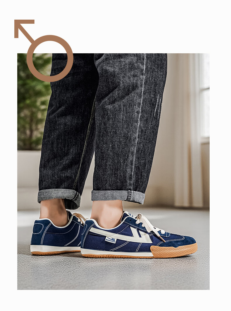 Warrior Official Canvas Shoes Men's Summer Low-top Training Shoes Men's Casual Sneakers 39 Beige 14