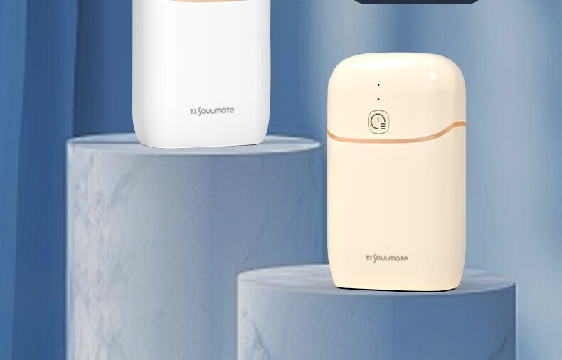 Tianjun Portable Clothes Dryer Home Small Travel Business Trip Dormitory Mini Silent Dryer Deep Sterilization Mite Removal Purification Baby Clothes Underwear Dryer Moonlight White 23