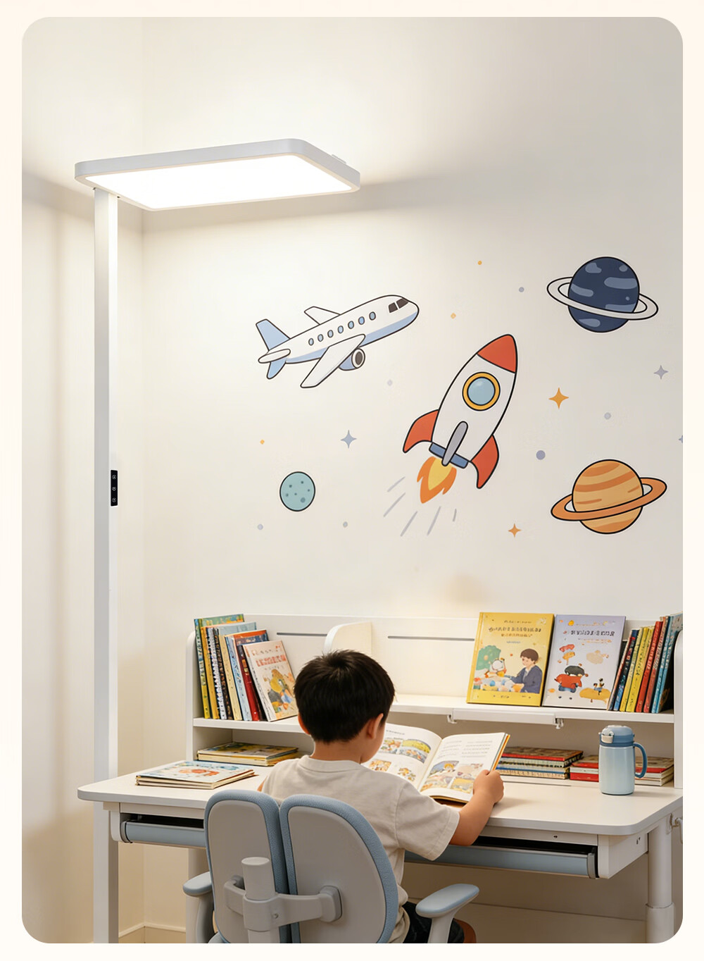 Oppein Study Large Desk Lamp Ambient Floor Lamp Full-Spectrum Eye Protection Standing Lamp for Children 24
