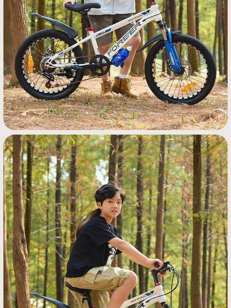 FOREVER Children's Mountain Bike Gear Shift for Boys and Girls Ages 6-15, Black and Red Integrated Wheel, 22-inch 22