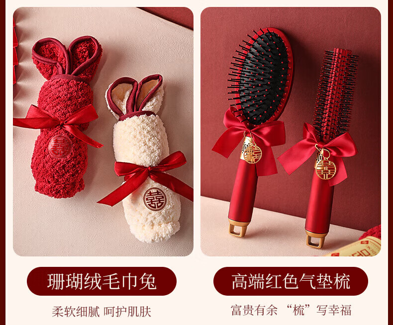 b8916334c16509bb.jpg