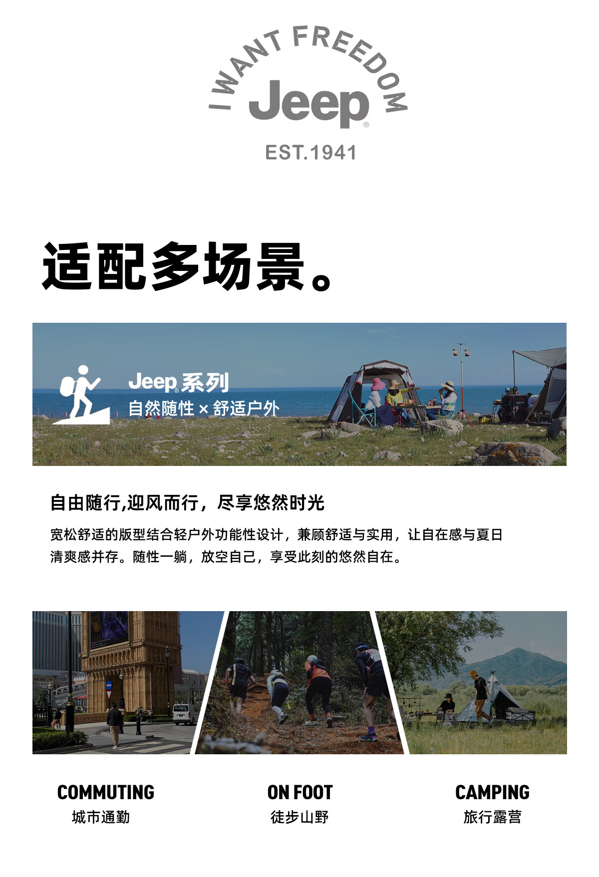 JEEP Outdoor Men's Summer Antibacterial Moisture-Wicking Quick-Dry Polo Shirt Short Sleeve Mountain Climbing Business Casual Commuter Top 10