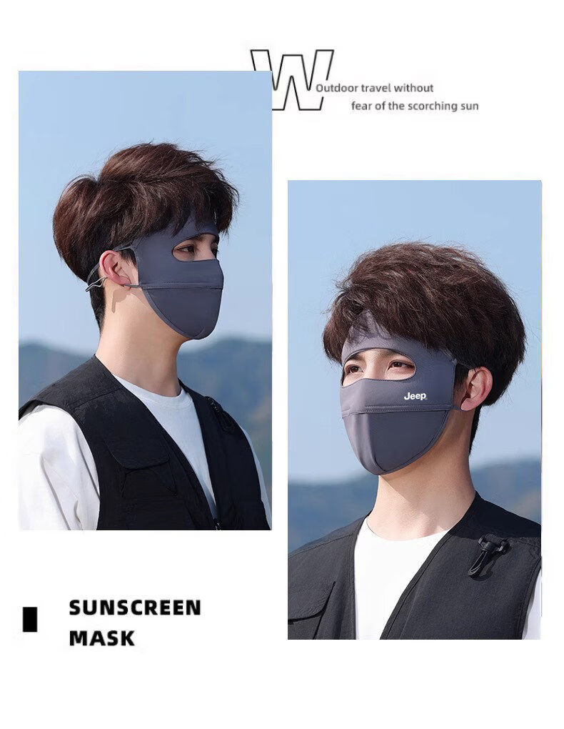 JEEP Men's Summer Outdoor Sports Full Face Sun Protection Mask UV Resistant Lightweight Breathable Sunshade Mask 20