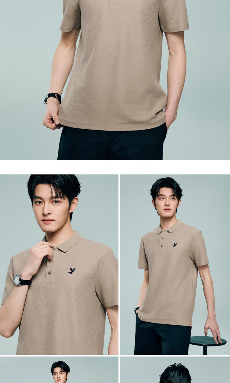 Giordano 2026 Summer New Black Technology Cooling Sun Protection Pigeon Embroidery Short Sleeve Polo Shirt Men 13016217 12