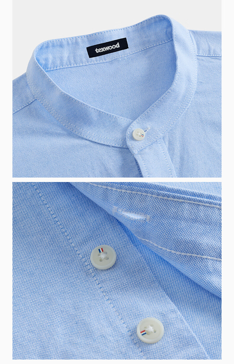Texwood Deshi Active Apple Standard Shoulder Cotton Casual Stand Collar Oxford Shirt White S 12