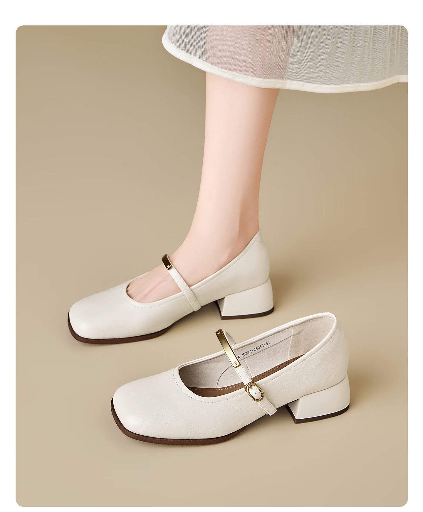 Josiny Mary Jane Flats for Women, Spring And Summer 2025 New Style, Flat Leather Shoes for Commuting, Shallow Mouth Flats, Wine Red, Size 38 14