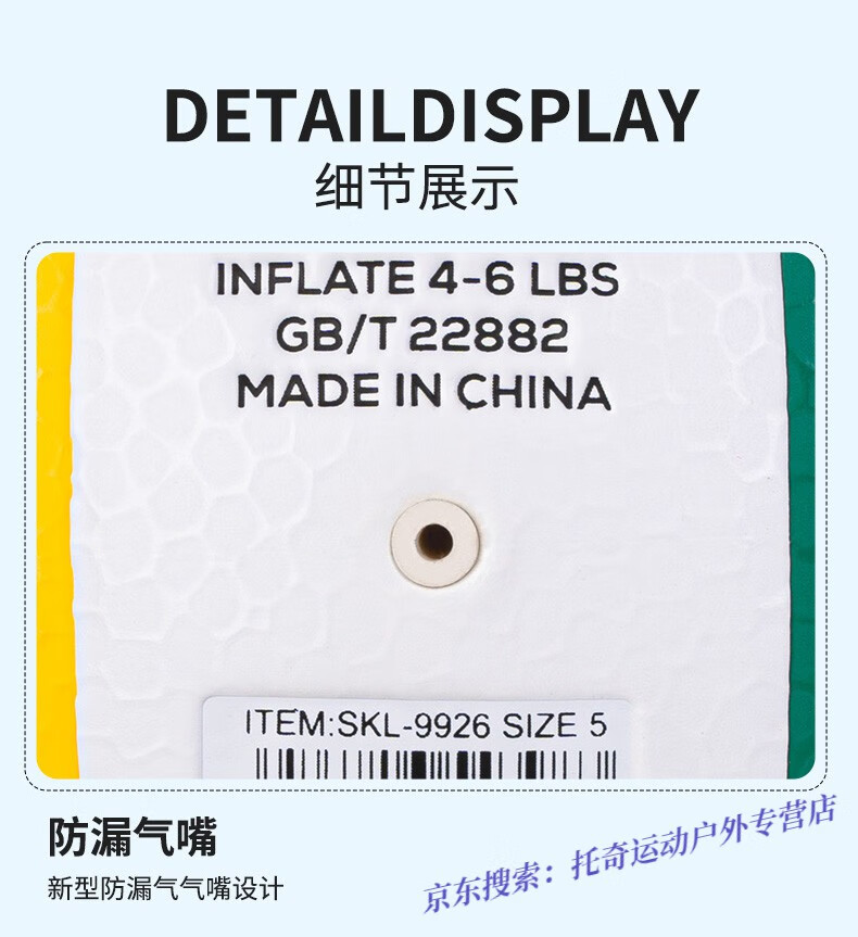 6d9a881e99c75744.jpg