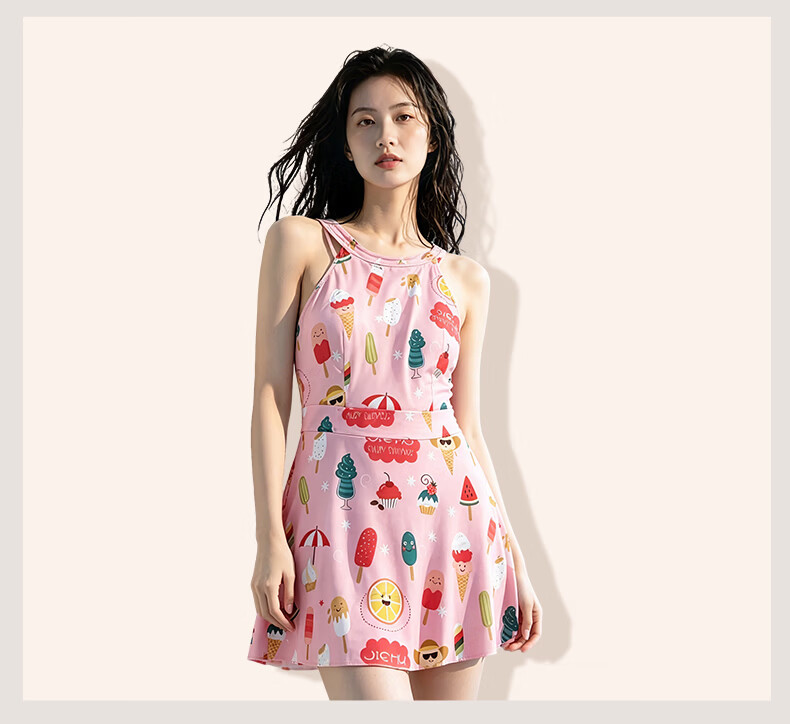 Jiehu Women's One-Piece Swimsuit Dress-Style Swimwear for Hot Springs, Conservative, Tummy-Covering, Slimming, Quick-Drying, Little A-Line Skirt Desig 7