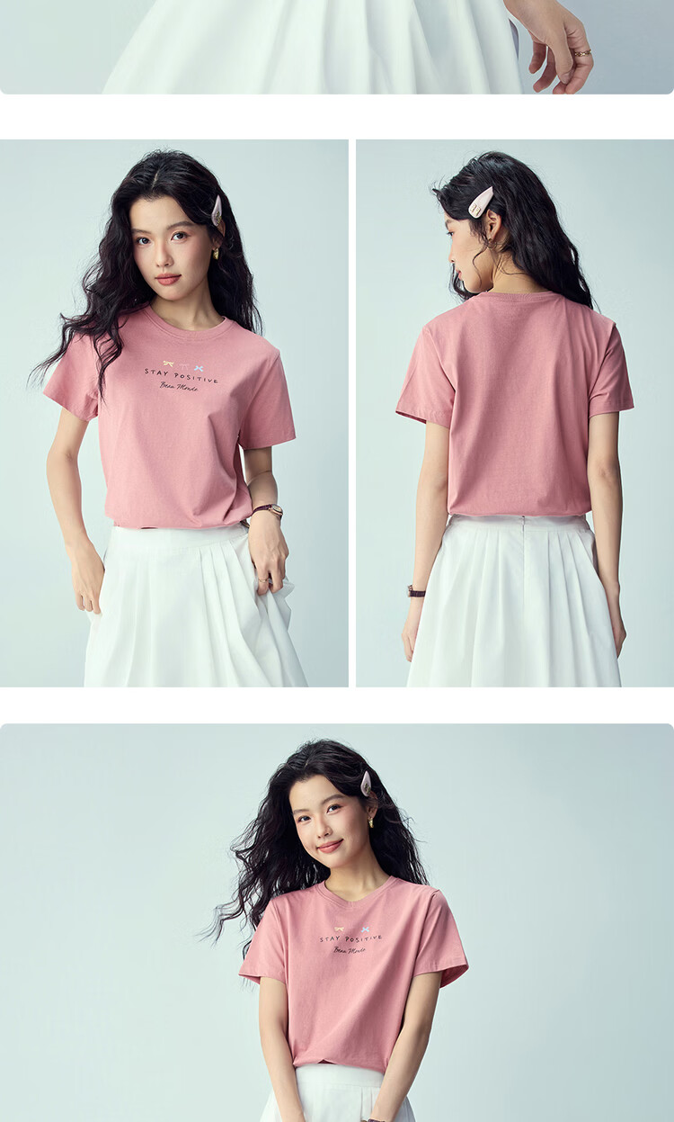 Giordano Women's Short Sleeve T-Shirt 2026 Summer New Pure Cotton English Slogan Print Crew Neck Top 13326300 13
