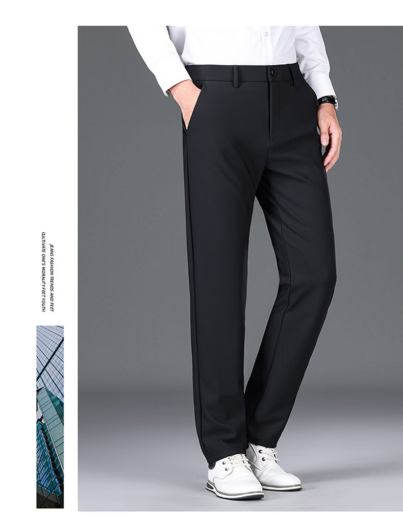 Romon Three-Proof Fabric Ice Silk Men's Casual Pants Summer Thin Straight Loose Trousers Dark Gray Thin 34 20