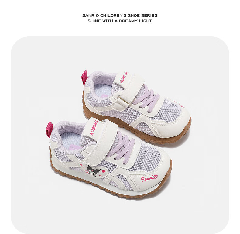 Hello Kitty Girls' Summer Running Shoes Children's Sports Shoes Breathable Mesh Pink White [Single Mesh Style] Size 34 28