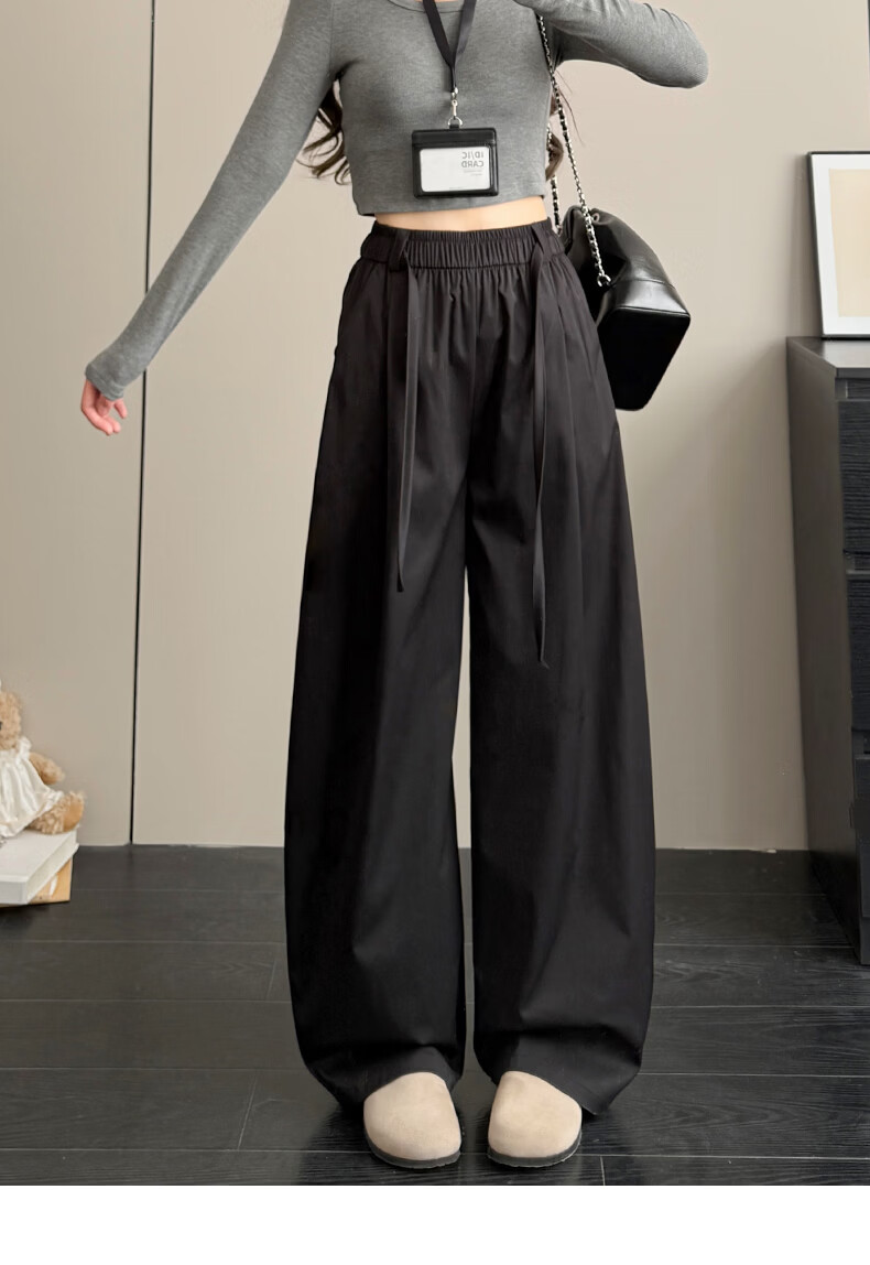 Langsha Women's Summer Thin High-Waist Wide-Leg Breathable Casual Pants Fashion Loose Slimming Trousers 23