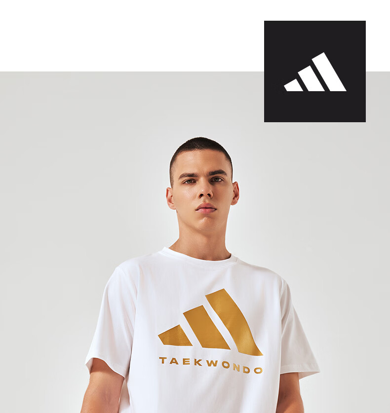 Adidas Men's Short-Sleeve T-Shirt, Spring And Summer Casual Sports Breathable Lightweight Round Neck Tee, Black/gold (Cotton), Size L 1