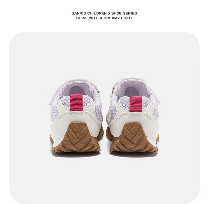 Hello Kitty Girls' Summer Running Shoes Children's Sports Shoes Breathable Mesh Pink White [Single Mesh Style] Size 34 30