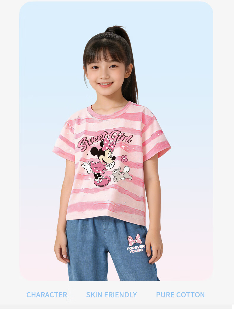 Disney Girls Summer Tie-Dye Short Sleeve Denim Mosquito-Proof Pants Set Photography Ni Purple + Winking Minnie Blue 120 17