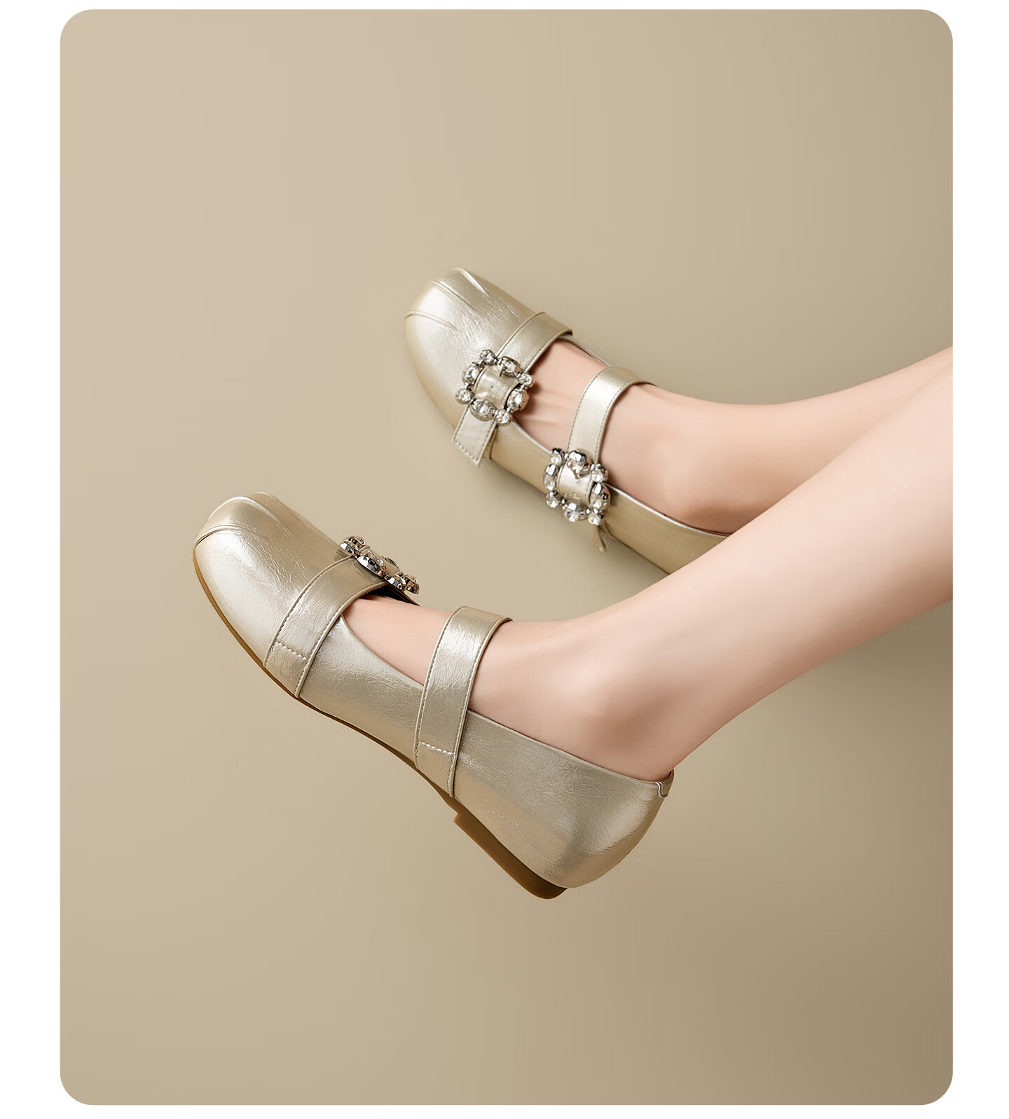 Josiny Women's Internal Height Increasing Mary Jane Shoes 2026 Summer New Shallow Thick Sole Leather Shoes with Skirt Champagne Gold Size 37 12