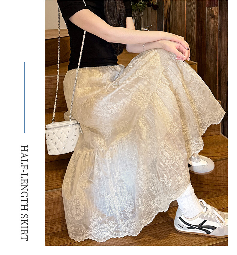 Borui French Lace Jacquard Half Skirt White 2026 New Spring Summer Slim Draped Flared A-Line Long Skirt 17