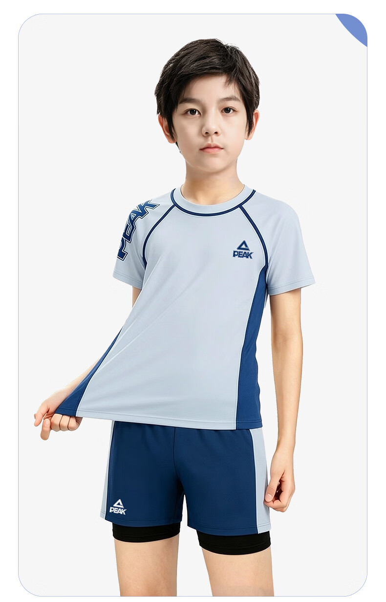 PEAK Children's Swimwear, Boys' Quick-Dry Two-Piece Anti-Embarrassment Swimsuit, Swimming Trunks And Swimwear for Teenagers, Youth Swimming Gear 5