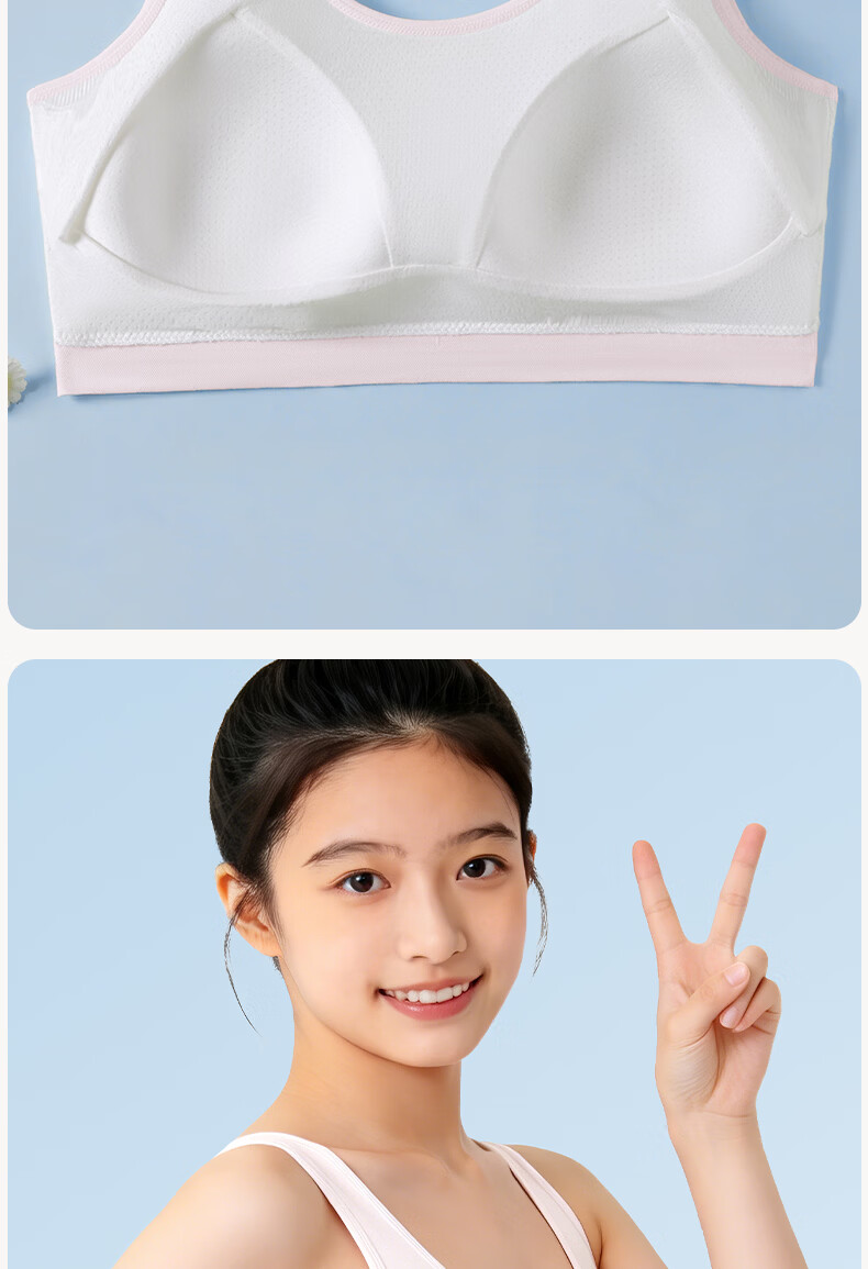 Ariel & Aurora Girls' Development Modal Breathable Bra for Adolescents, Ages 12-18, Size 80 4