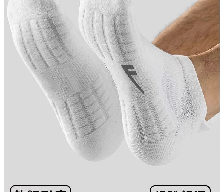 Warrior Sports Socks for Men, Short Tube Socks, Solid Color Xinjiang Cotton 7A Antibacterial Deodorant Towel Bottom Running Shock-Absorbing Sweat-Absorbing Wear-Resistant 18
