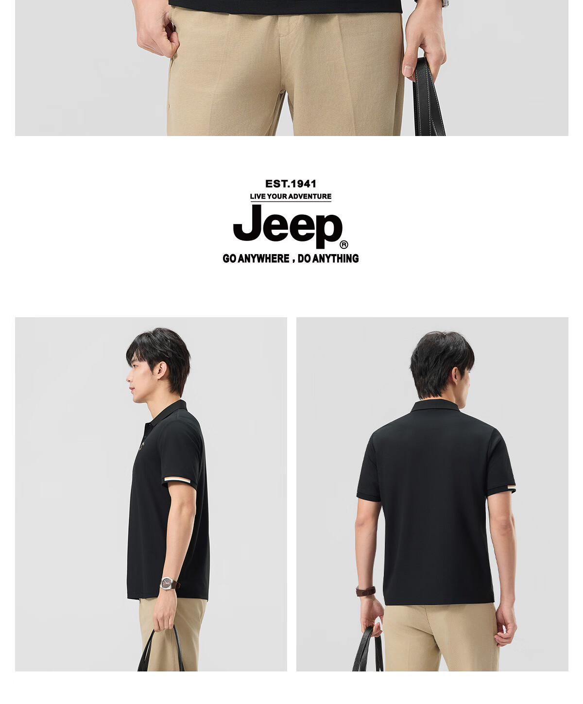JEEP 2026 Summer New Breathable Lightweight Polo Shirt Men's Short Sleeve Sports T-Shirt for Fitness Running 33