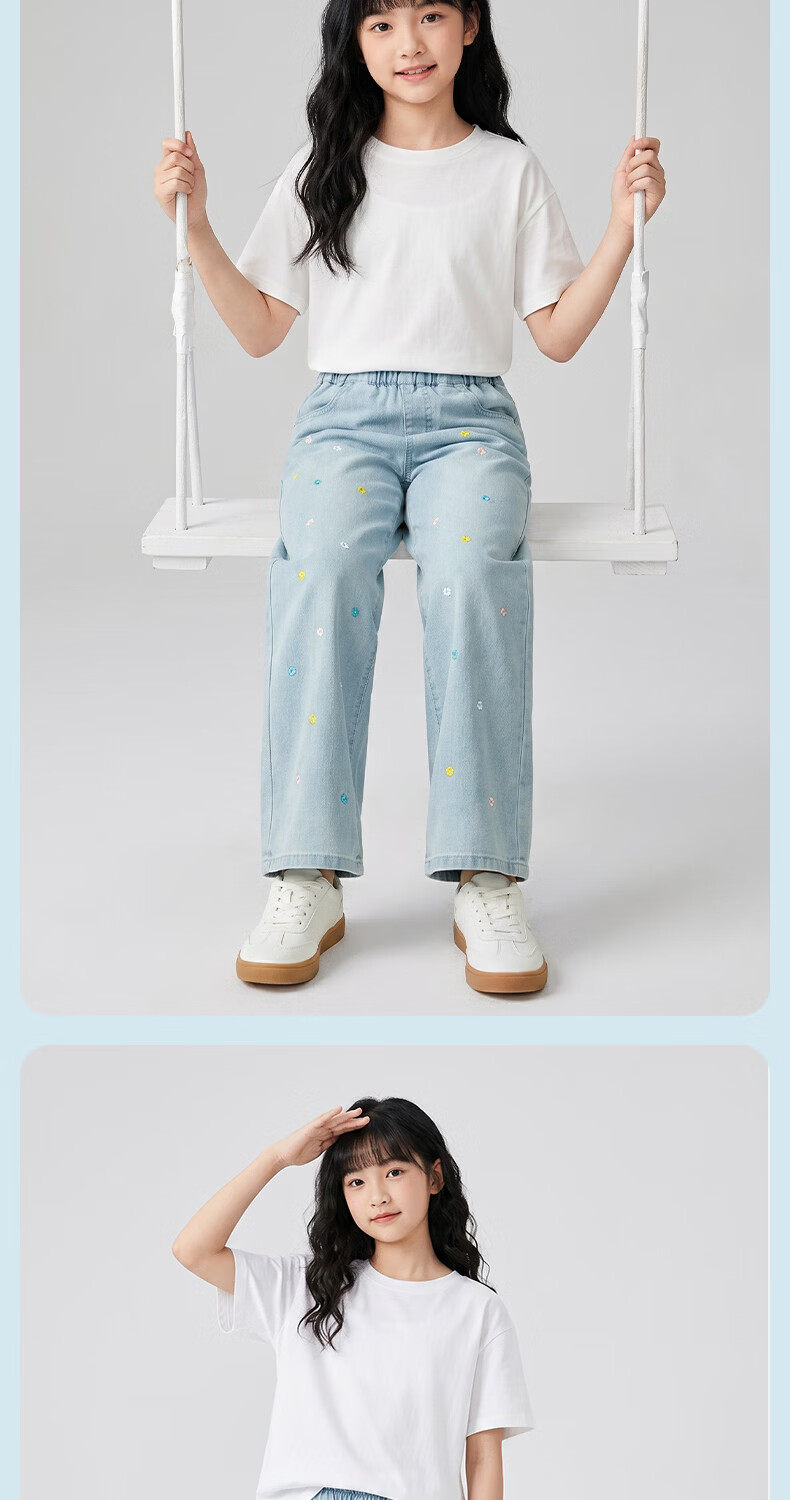 Jeanswest Girls' Summer 2026 New Children's Denim Wide-Leg Pants Fashionable Stylish Outfit for Older Kids 11