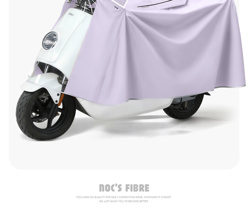Beimei Electric Scooter Thickened Raincoat with Windproof and Anti-Rain Cover, Large Full-Body Electric Bike and Motorcycle Rain Poncho 16