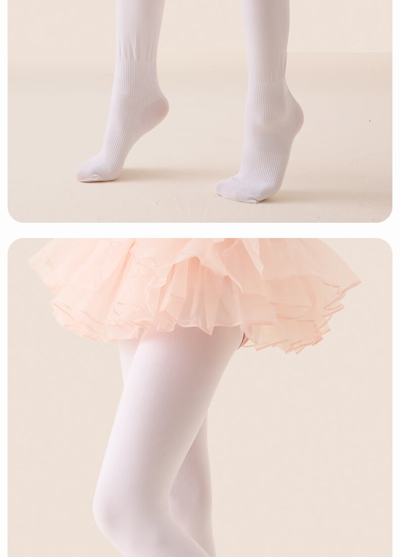 Langsha Children's Dance Tights Girls Summer Thin Pantyhose Baby Versatile Dance Socks 18