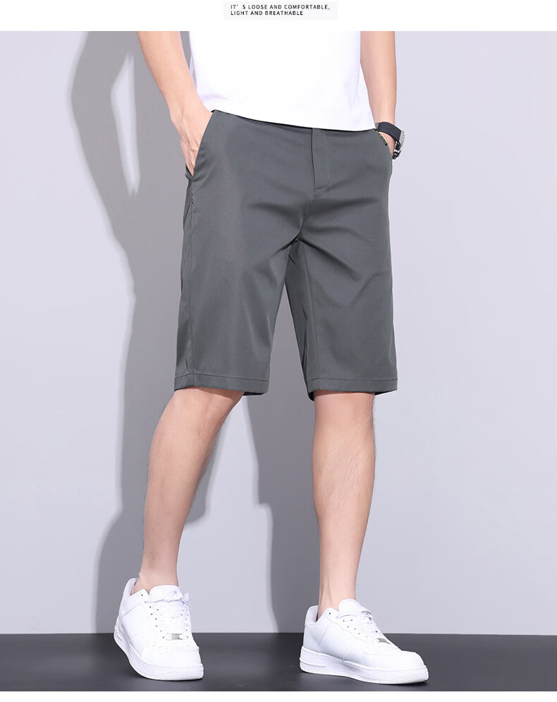 ROMON Men's Ice Silk Quick-Dry Loose Straight Casual Five-Point Shorts Summer Thin Dark Gray Size 29 19