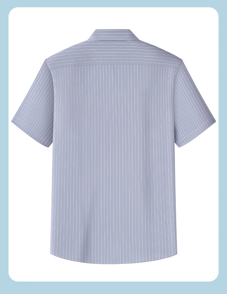 Hodo Red Bean Smooth Three-Quarter Stretch Men's Striped Short Sleeve Shirt Summer Casual Business Comfortable Breathable Shirt 13