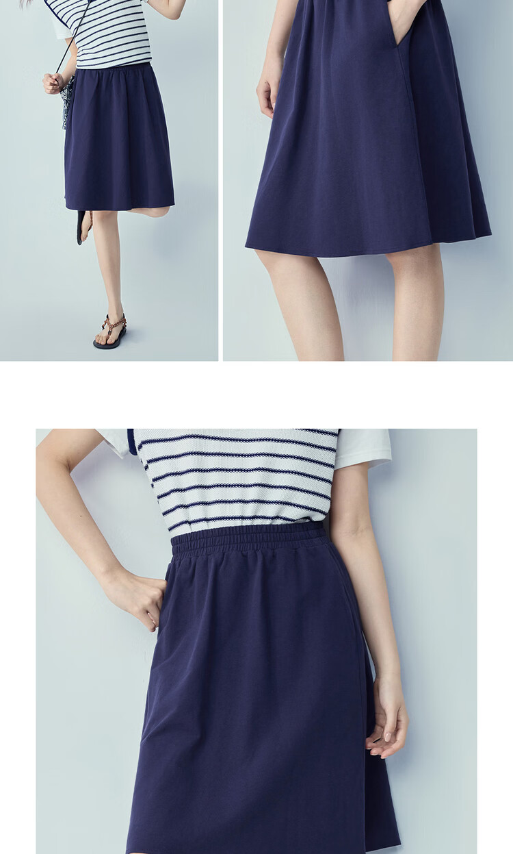 Giordano Women's Skirt 2026 Summer New Pure Cotton Solid Color Simple Elastic Waist Sweatshirt Skirt 05466452 15
