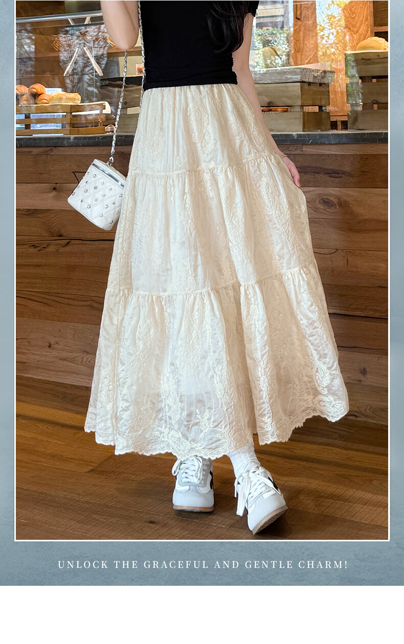 Borui French Lace Jacquard Half Skirt White 2026 New Spring Summer Slim Draped Flared A-Line Long Skirt 2