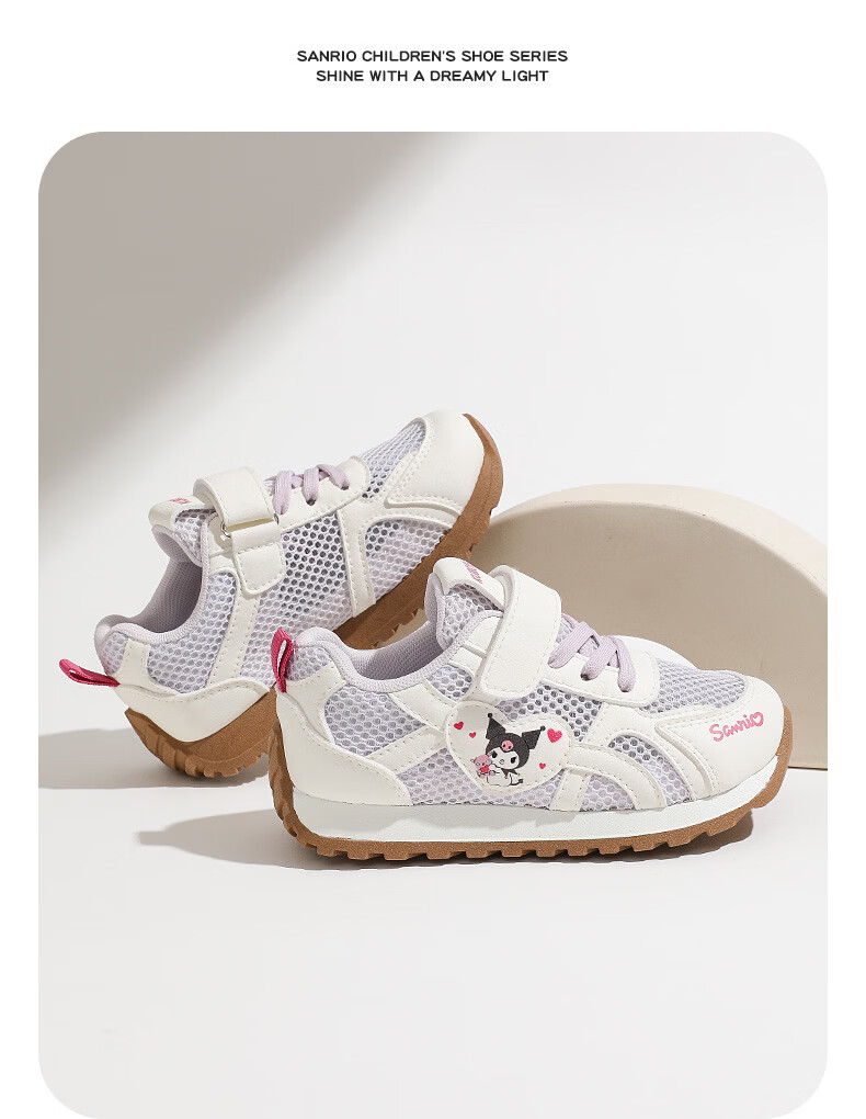 Hello Kitty Girls' Summer Running Shoes Children's Sports Shoes Breathable Mesh Pink White [Single Mesh Style] Size 34 26