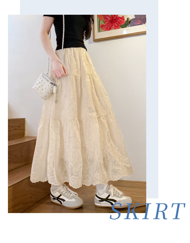 Borui French Lace Jacquard Half Skirt White 2026 New Spring Summer Slim Draped Flared A-Line Long Skirt 18