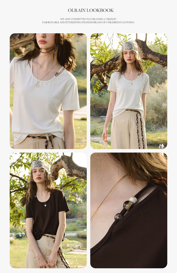 Olrain Eurier Round Neck Beaded Fitted Short Sleeve T-Shirt Women's Summer New Casual Trendy Top Brown S 6
