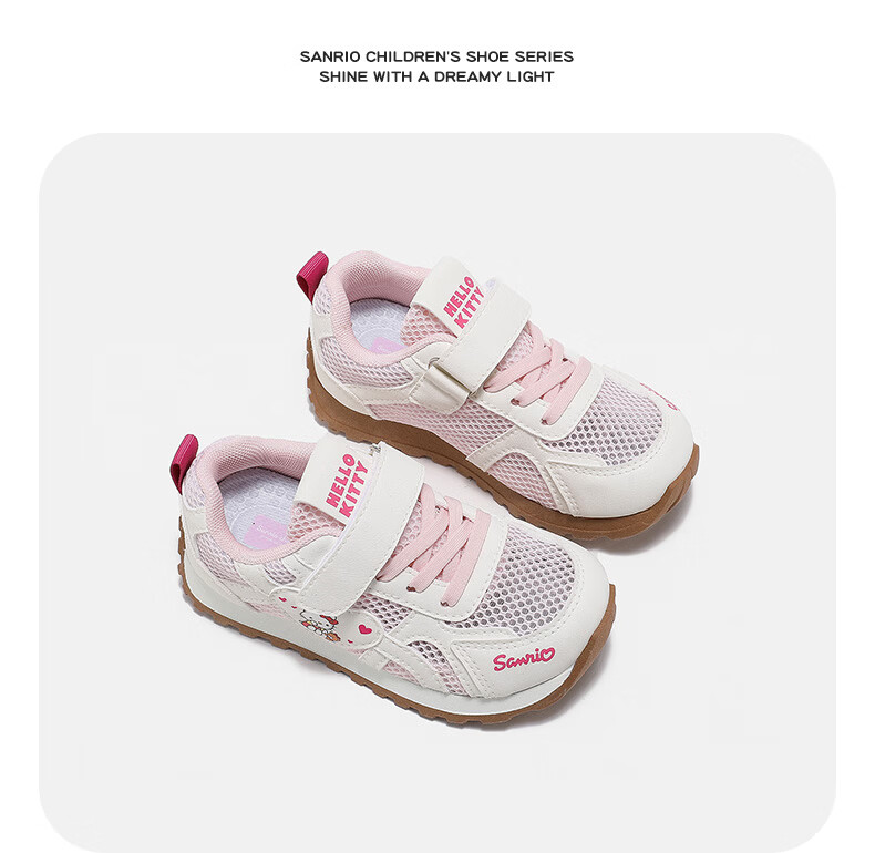 Hello Kitty Girls' Summer Running Shoes Children's Sports Shoes Breathable Mesh Pink White [Single Mesh Style] Size 34 16