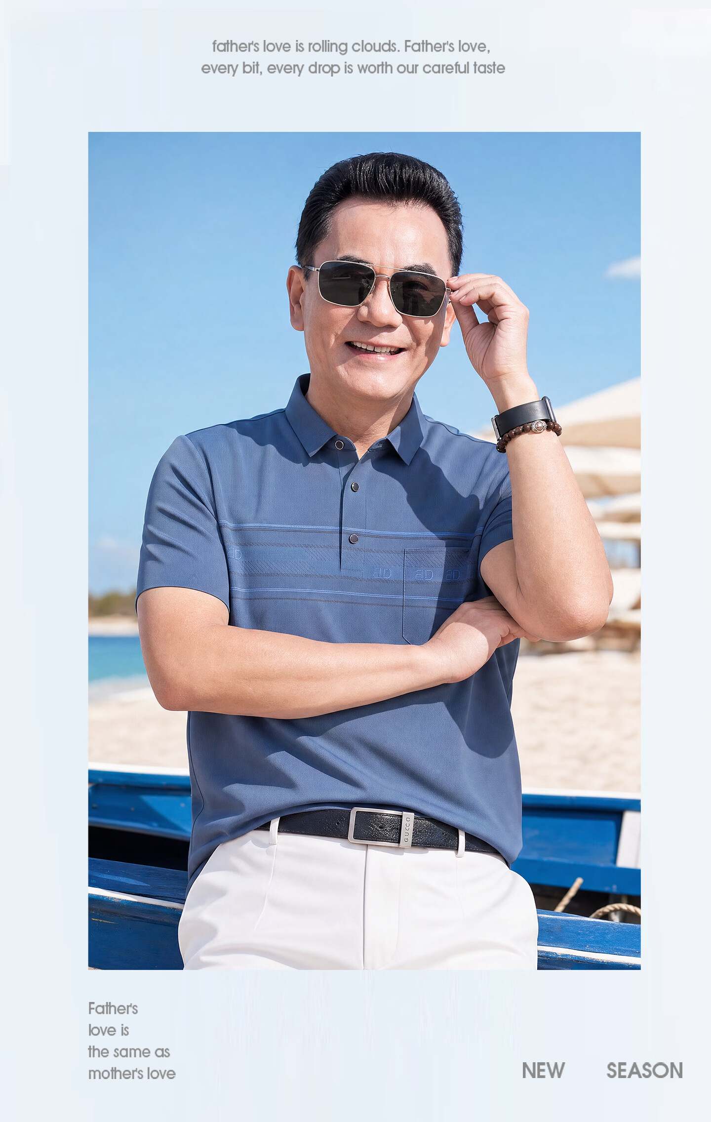 LAOYECHE Men's Summer Short Sleeve Polo Shirt Casual T-Shirt Middle-aged and Elderly Father's Day Gift 24