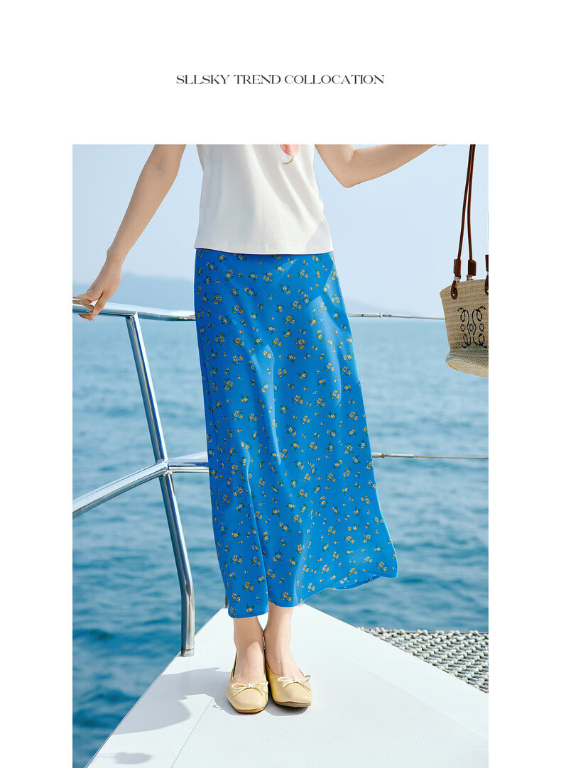 Sllsky Bright Klein Blue Floral A-Line Skirt for Women 2026 Summer Beach Vacation Style 18