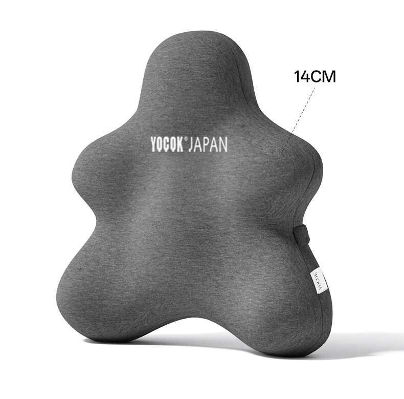 YOCOK Lumbar Support Cushion Pillow Office Chair Waist Pillow Car Seat Cushion Long Sitting Lumbar Support Blue Version 7