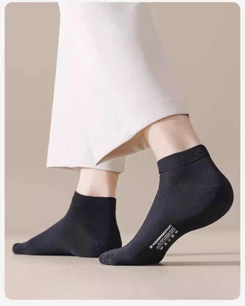 Mian Shisan Men's Short Socks Xinjiang Cotton Summer Thin Antibacterial Odor-Resistant Solid Color Low-Cut Breathable No-Show Socks 6 Pairs Pack 14