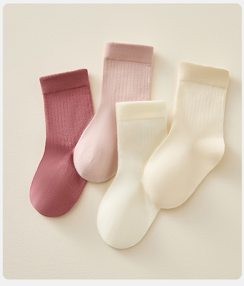 Xueqiman Kids Socks Boys Girls Summer Thin Mesh Breathable Cotton Antibacterial Odor-Resistant Sweat-Absorbing Mid-Calf Socks for Older Children Students 16