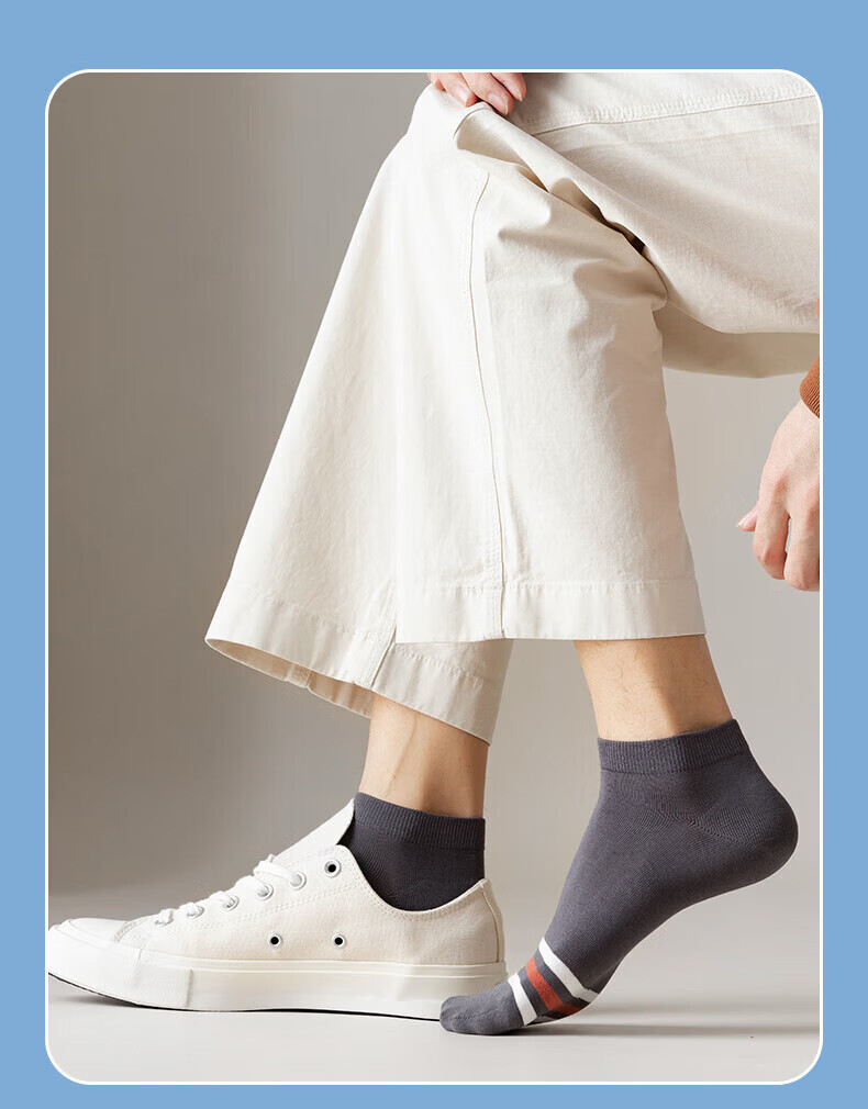 Cotton Thirteen Men's Socks 100% Pure Cotton Summer Thin Short Socks 10A Antibacterial Deodorant Breathable Sweat-Absorbing Men's Ankle Socks 6 Pairs 20