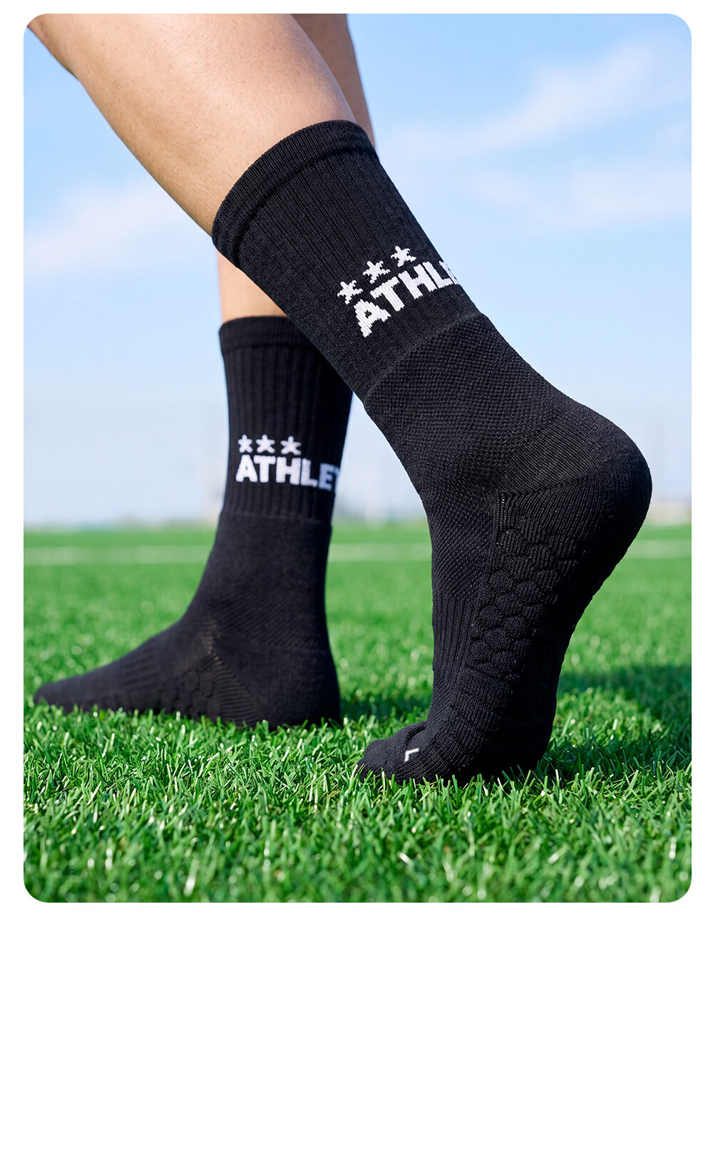 ATHLETA Soccer Socks Unisex Summer Mid-Calf Non-Slip Towel Bottom Durable Running Basketball Training Socks 11