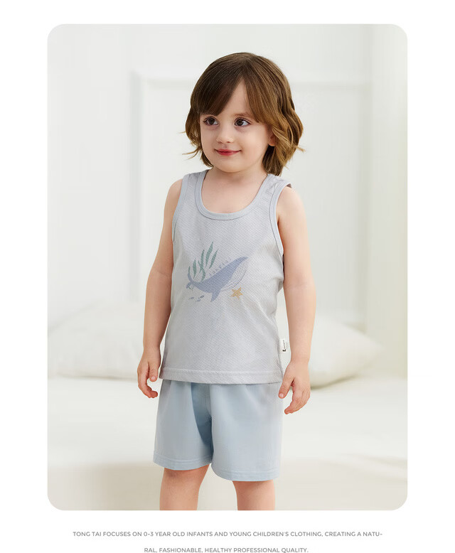 TONGTAI Baby Vest Spring and Autumn Pure Cotton Infant Clothes Belly Protection Vest Boys and Girls Base Layer Underwear Blue 80cm 21