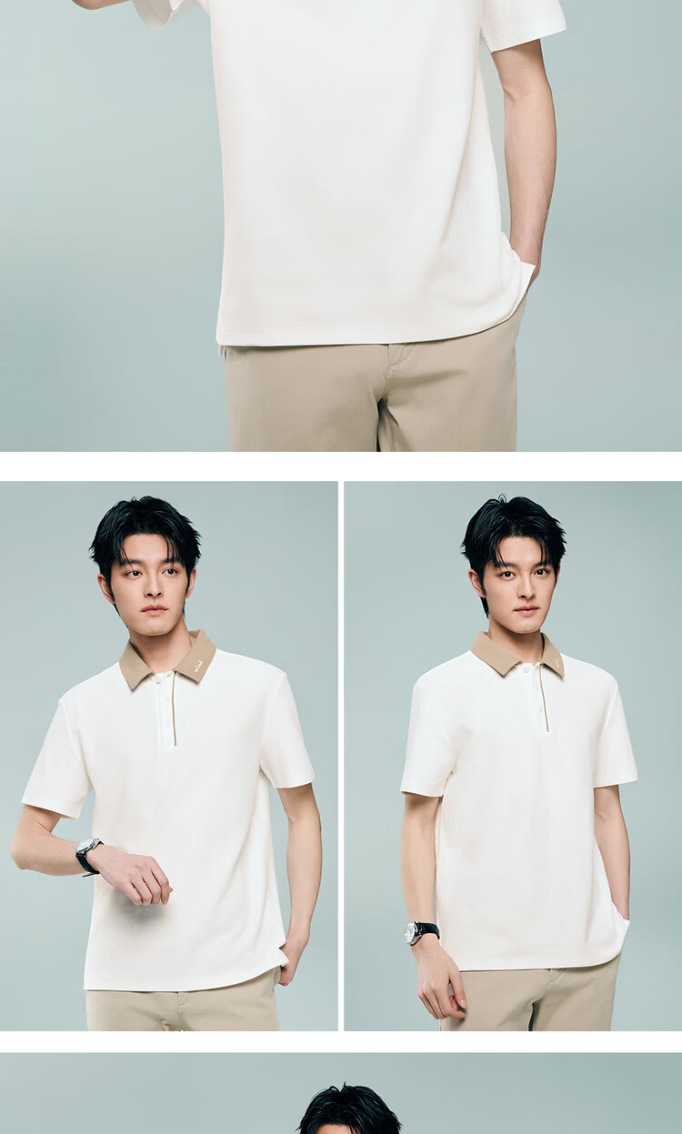 Giordano 2026 Summer High-Tech Cooling Sun Protection Embroidered Color-Block Collar Short Sleeve Polo Shirt Men 13016216 19