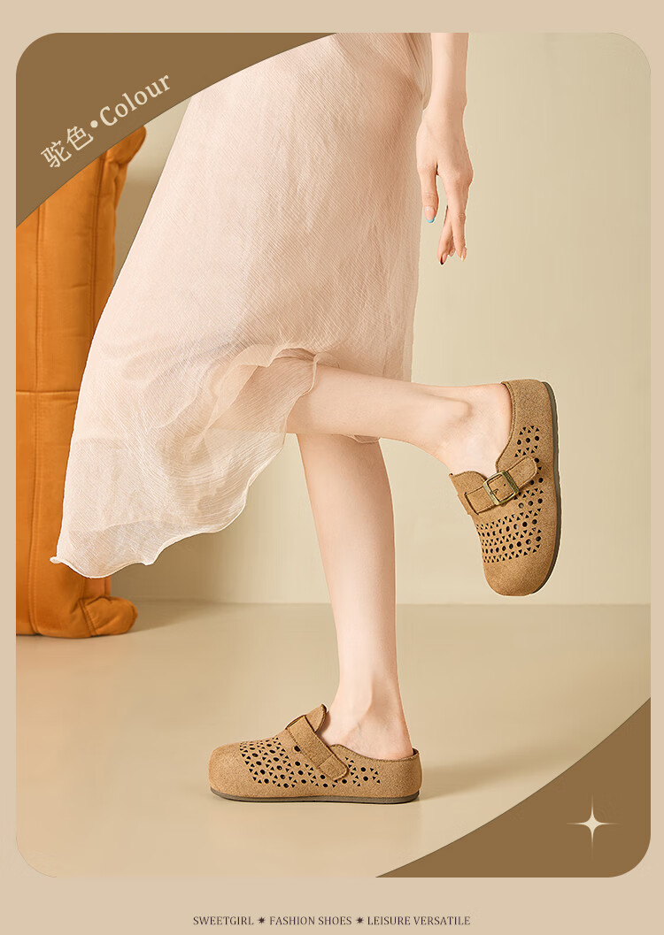 La Chapelle Women's Birkenstock Style Summer Hollow Breathable Soft Sole Retro Outdoor Open Toe Slippers XZX798 Camel 38 16