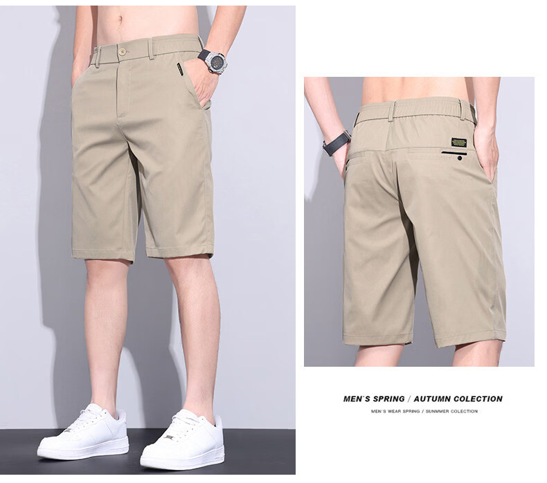 ROMON Men's Ice Silk Quick-Dry Loose Straight Casual Five-Point Shorts Summer Thin Dark Gray Size 29 13